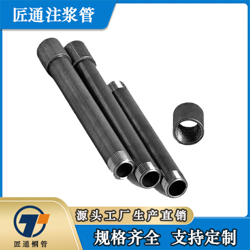泰州市25注浆管螺旋式声测管 - 推荐